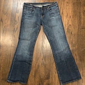 Citizens of Humanity